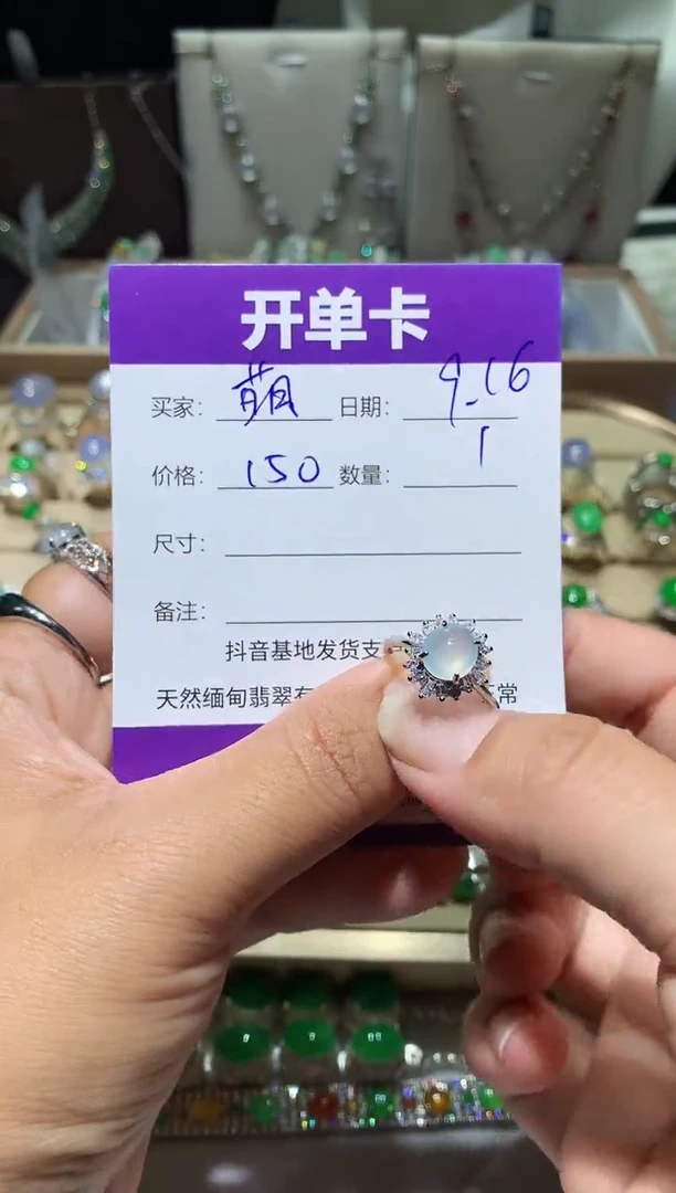 未镶嵌翡翠耳饰萌*鹿 萌芽鹿