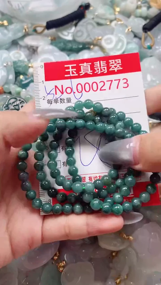 吊坠(不含链)未镶嵌翡翠2773
