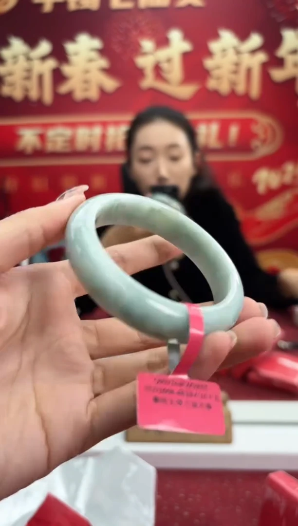 【闪购商品】翡翠手镯未镶嵌2手镯