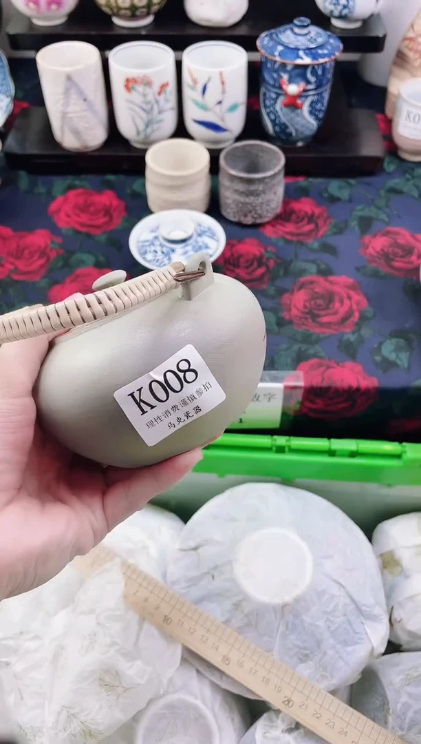 瓷片一****?              K008