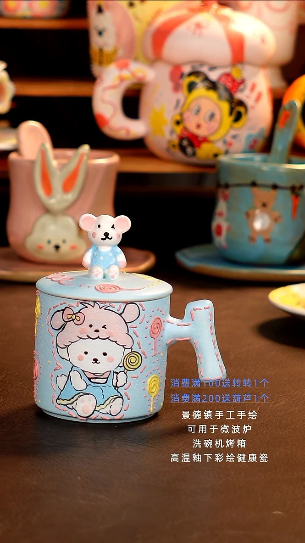 景德镇设计款手工手绘杯杯