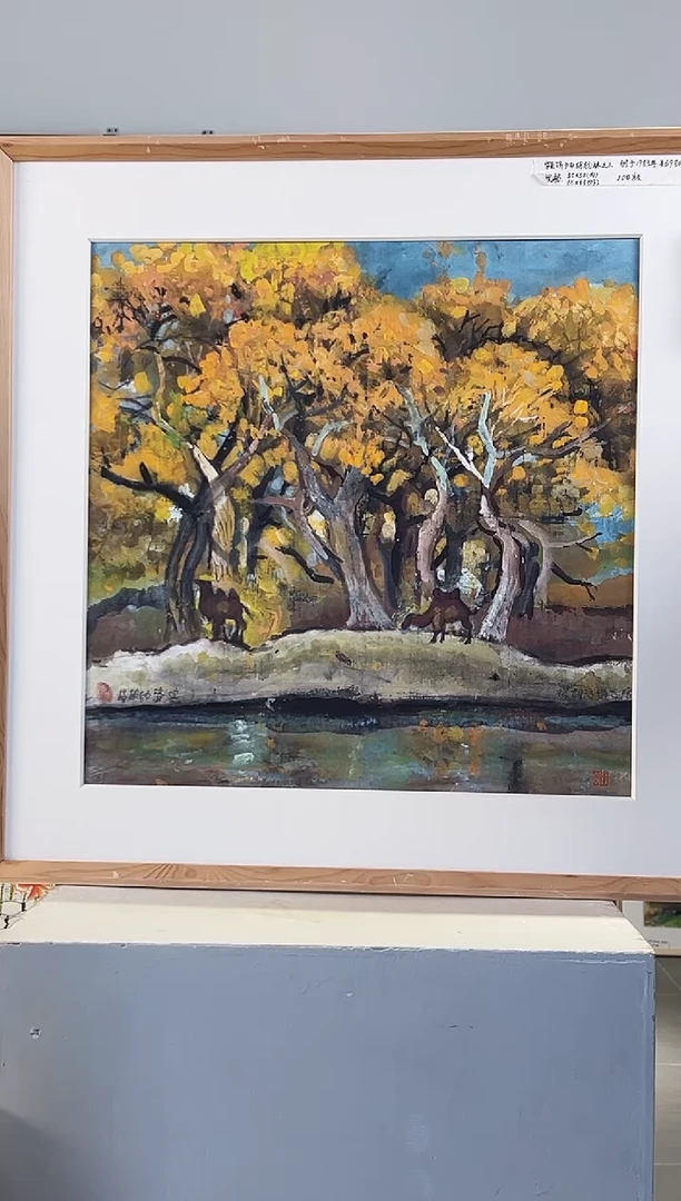 版画耿玉琨亲签限量版画作品S版