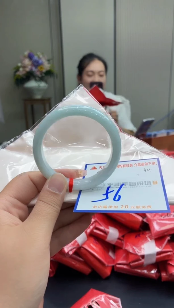 未镶嵌手镯翡翠1111