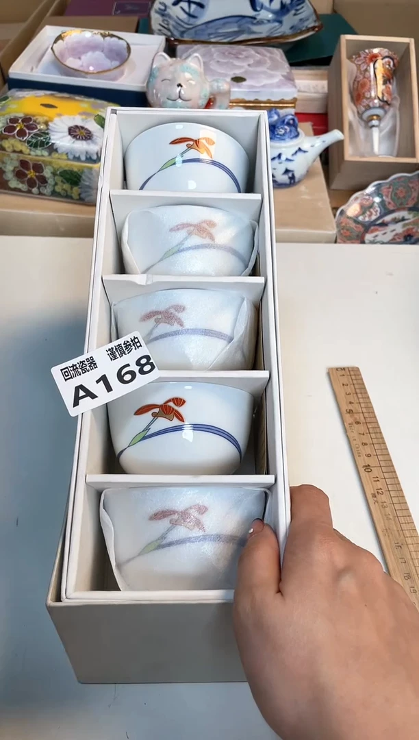 【闪购商品】闪购闪购闪购闪购