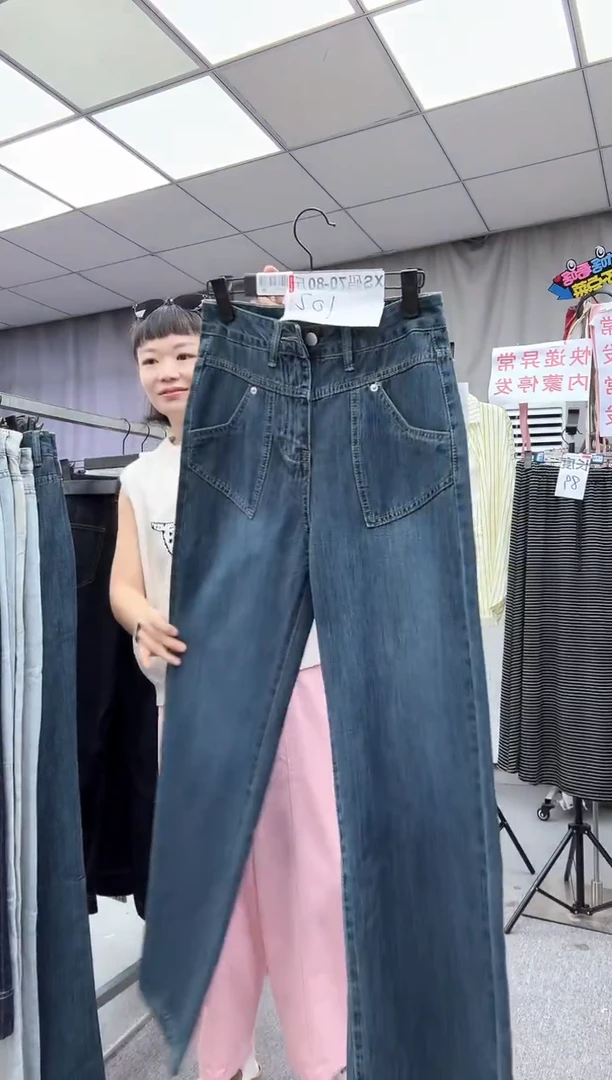 XS码   大哥家漂亮衣服漂亮颜色