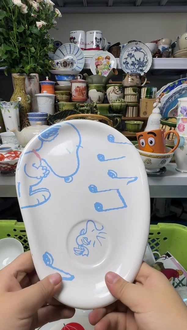 中古瓷器，默认微瑕O**福-OK福福
