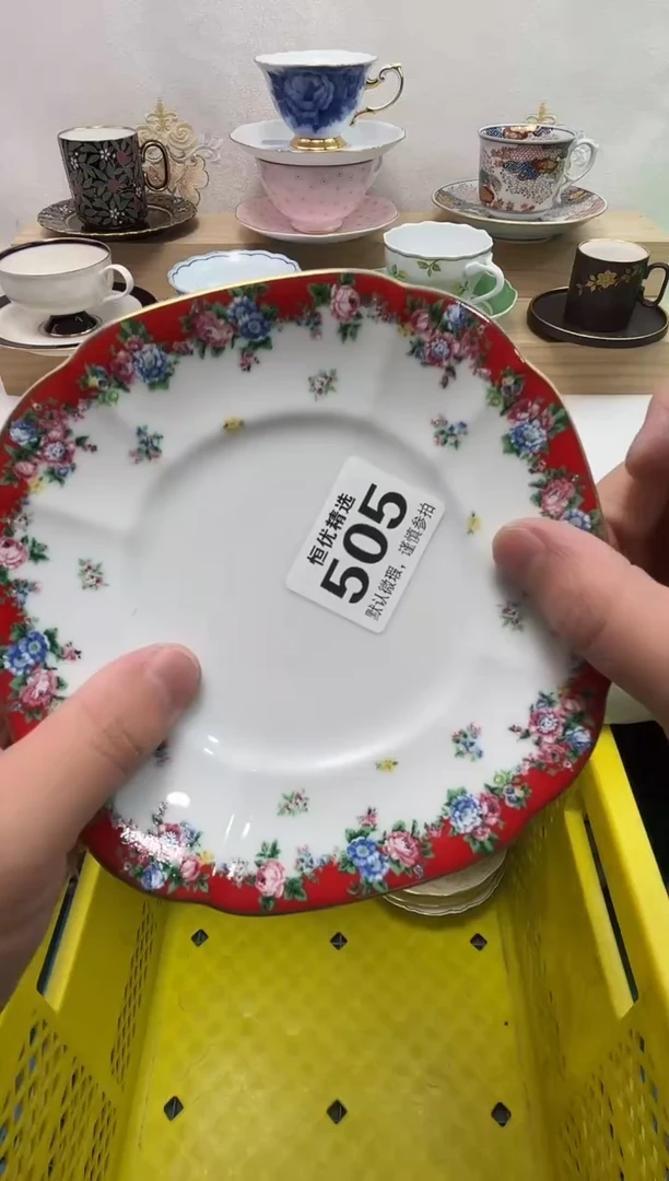 C****s陶瓷陶瓷陶瓷陶瓷陶瓷陶瓷