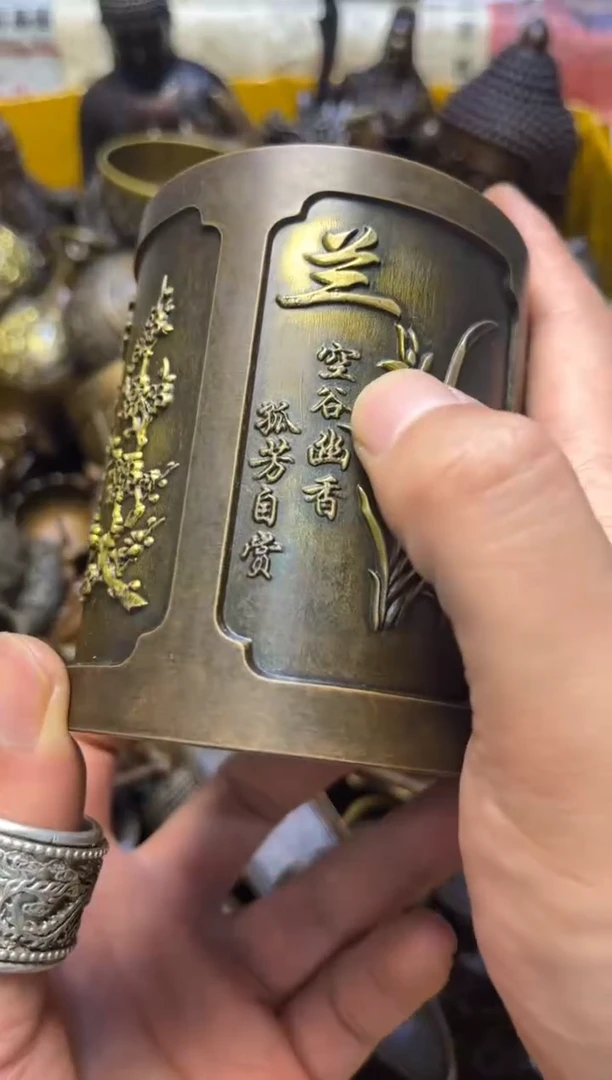 精美铜器 点击下单