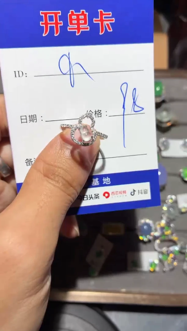 银S925镶嵌戒指翡翠小*子 小莽子