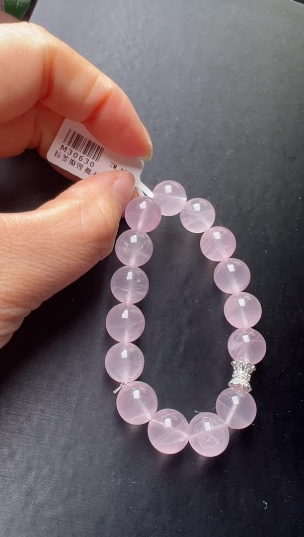 【闪购商品】水晶单圈未镶嵌粉水晶设计手串 M30630