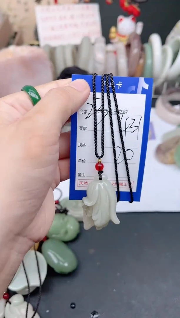 未镶嵌手镯石英质玉431