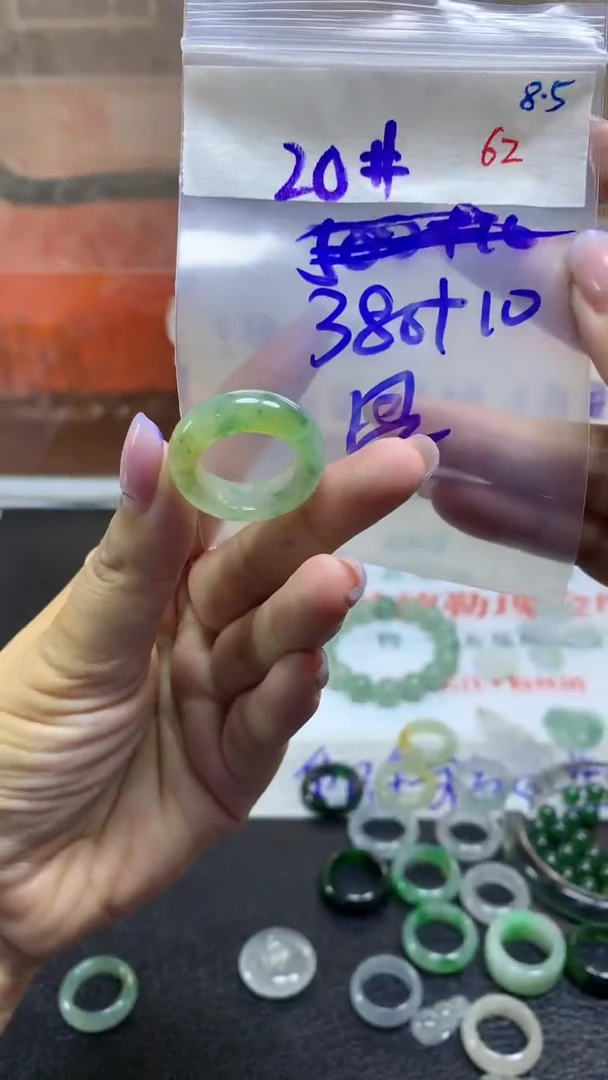定制翡翠未镶嵌昌毛货需精细抛光拍一发一