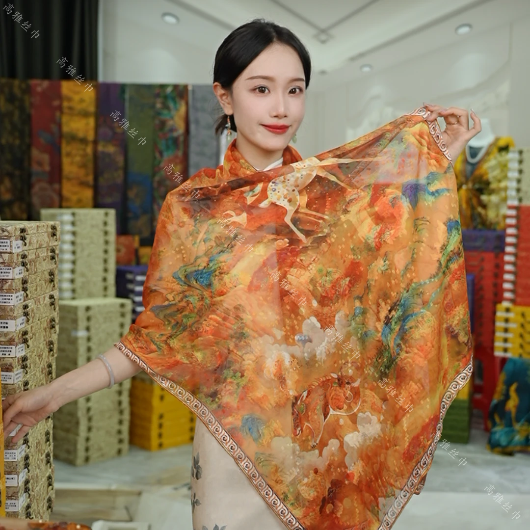 【山海经】新中式剪花轻奢高定国风丝巾 70×180左右（xys-197）