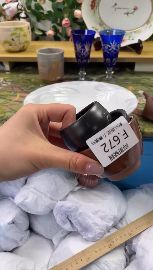 瓷片672+3闪购库存默认一件默认微瑕慎拍