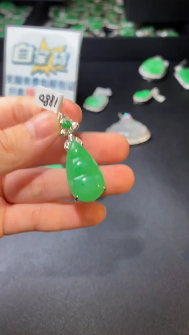 翡翠银S925镶嵌颈饰翡翠