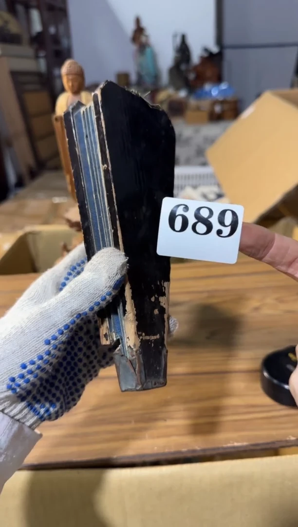 瓷片瓷片中古回流孤品默认微瑕689