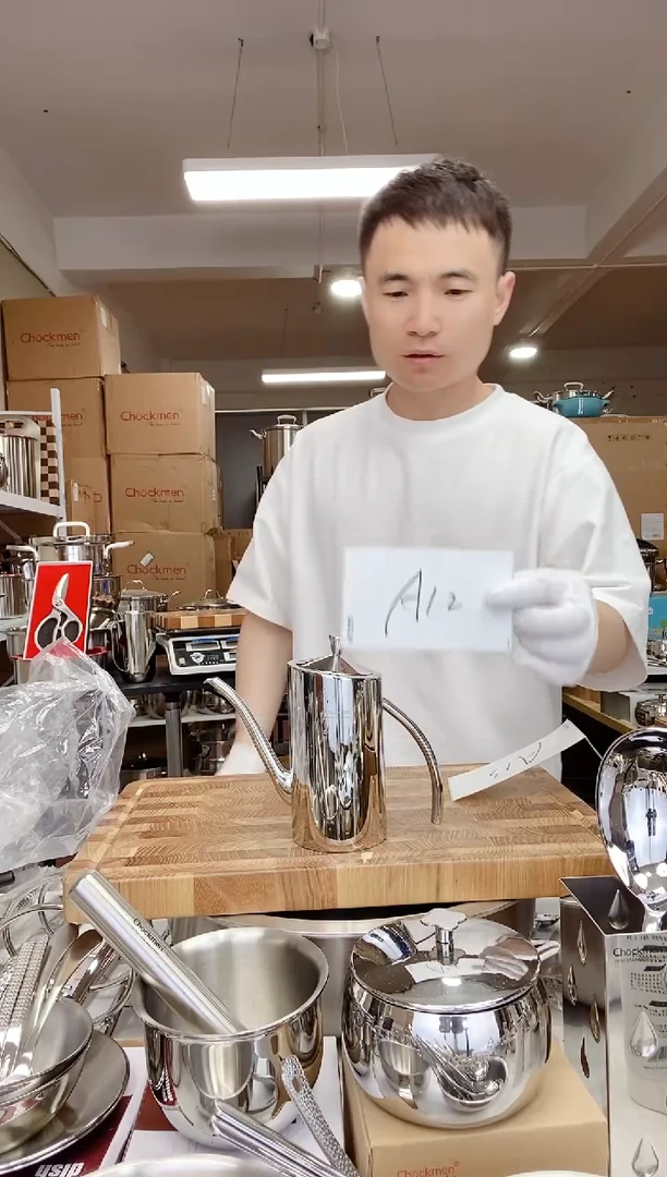 A12 微瑕卓德铭小号油壶