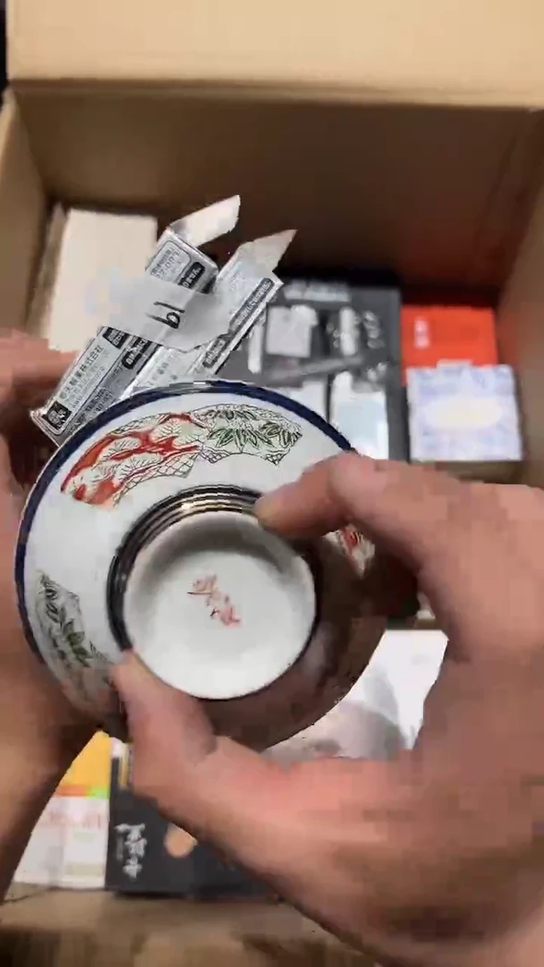瓷片核**号老五回流回流回流19