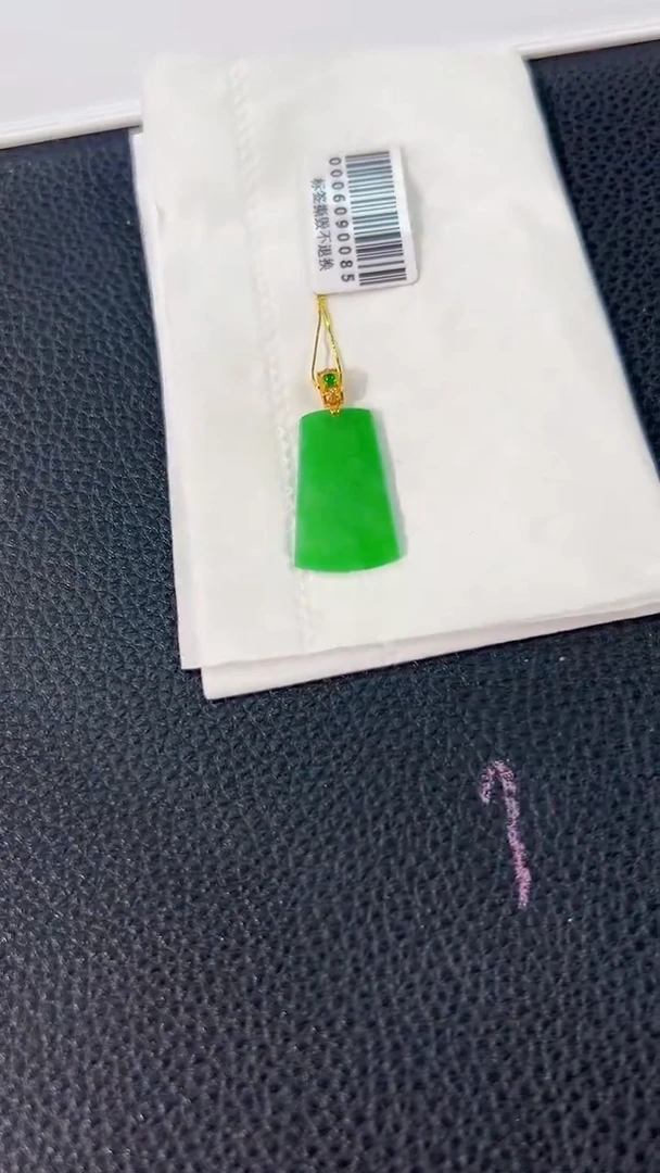 颈饰18K金镶嵌翡翠 缅料A货/支持复检/一件