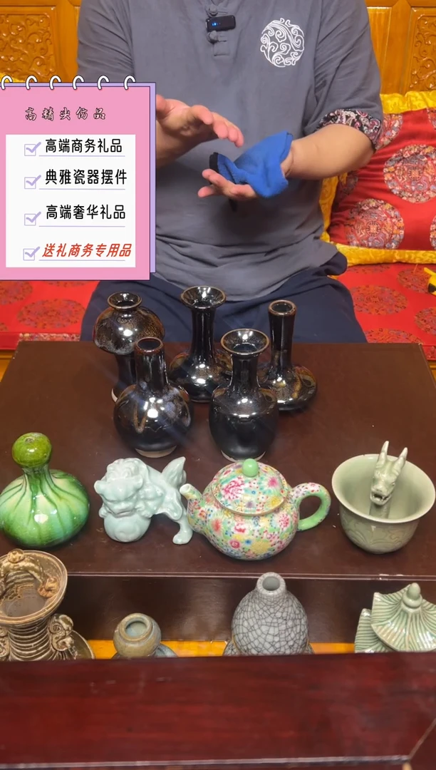 其他精美年代仿古瓷器