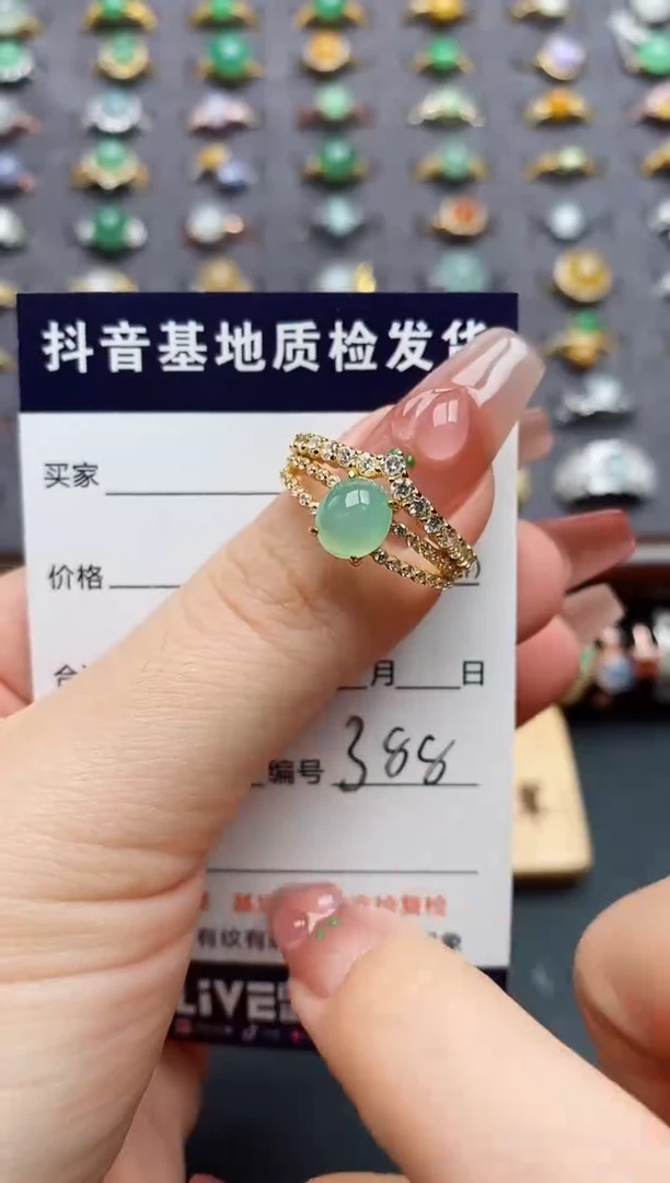 银S925镶嵌戒指翡翠.......