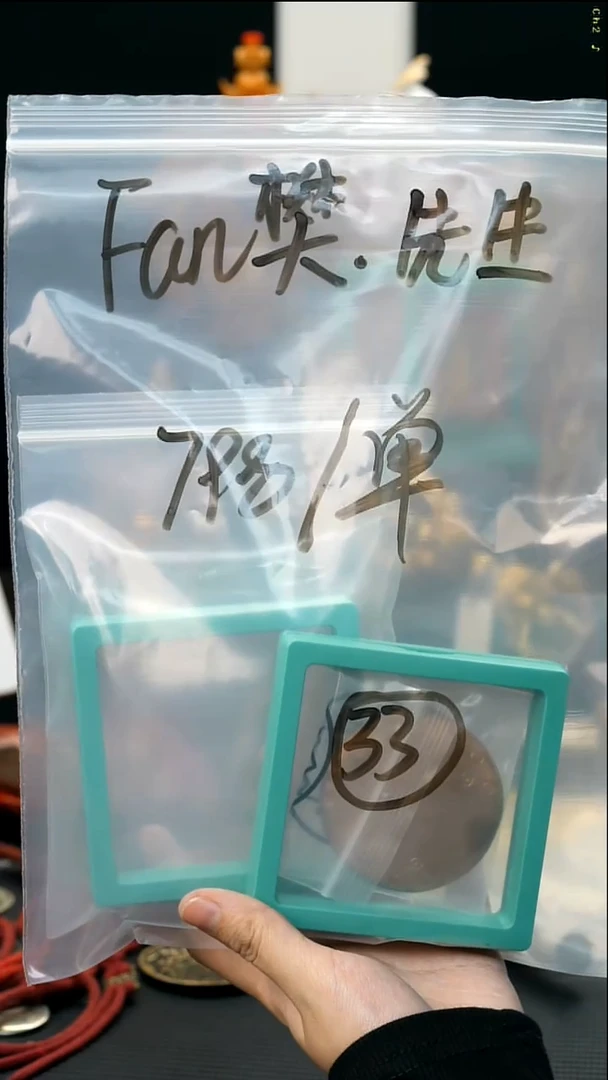 吊坠滴血莲花菩提F****生33藏传原生态藏传饰品