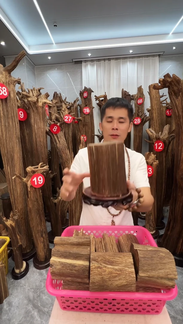 沉香沉香碎屑沉香原料