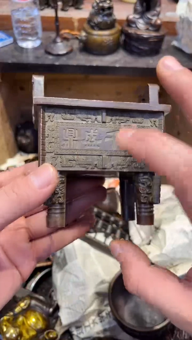 【闪购商品】C蔡哥专属高端精品50