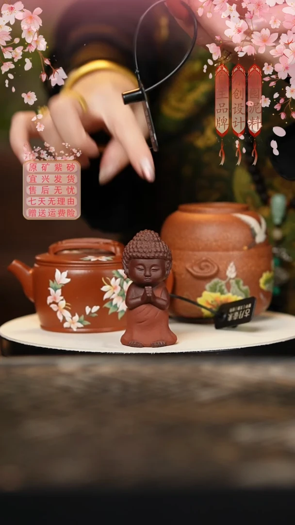 【古月壶来】全手工“佛”茶宠
