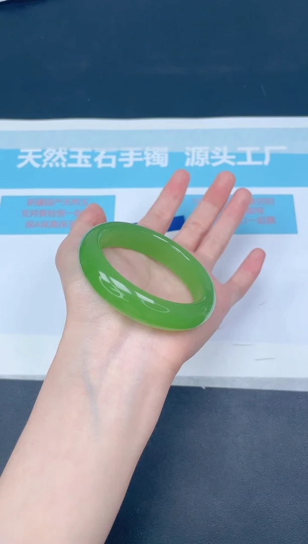 未镶嵌手镯石英质玉m212/5253