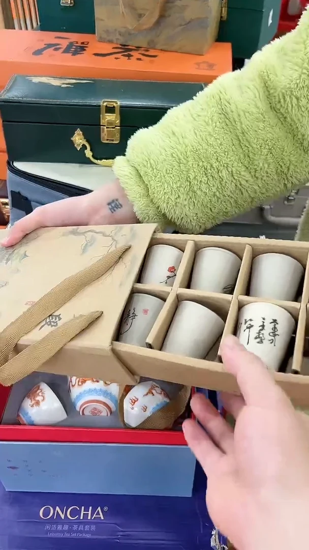 【闪购商品】窑主茶具窑主茶具@