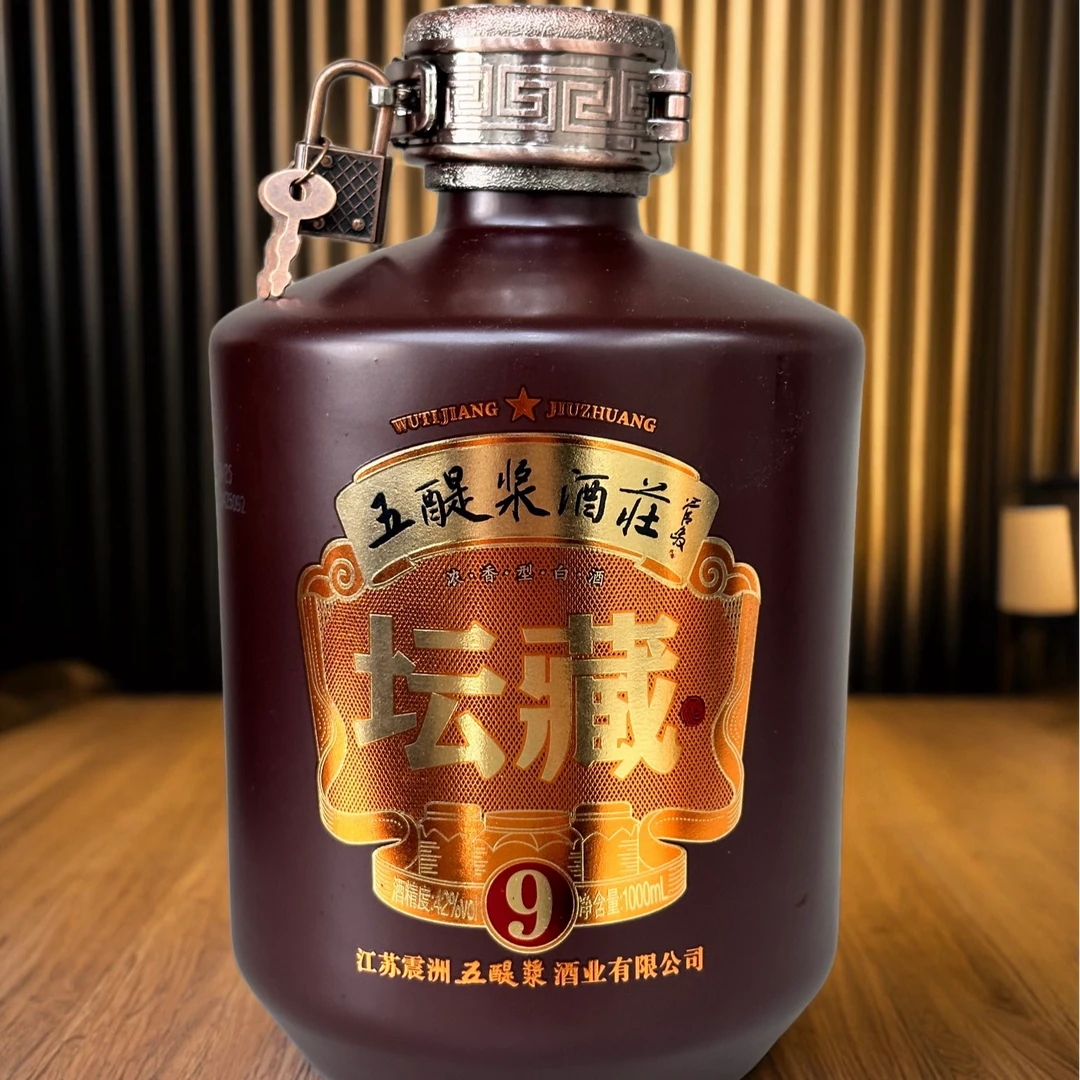 五醍浆五醍浆坛藏系列坛藏9 42度 1L42度