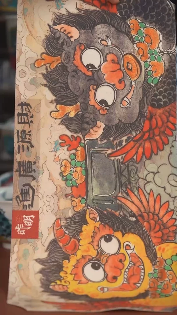 昨明双子星茶席（宠粉福利 ）