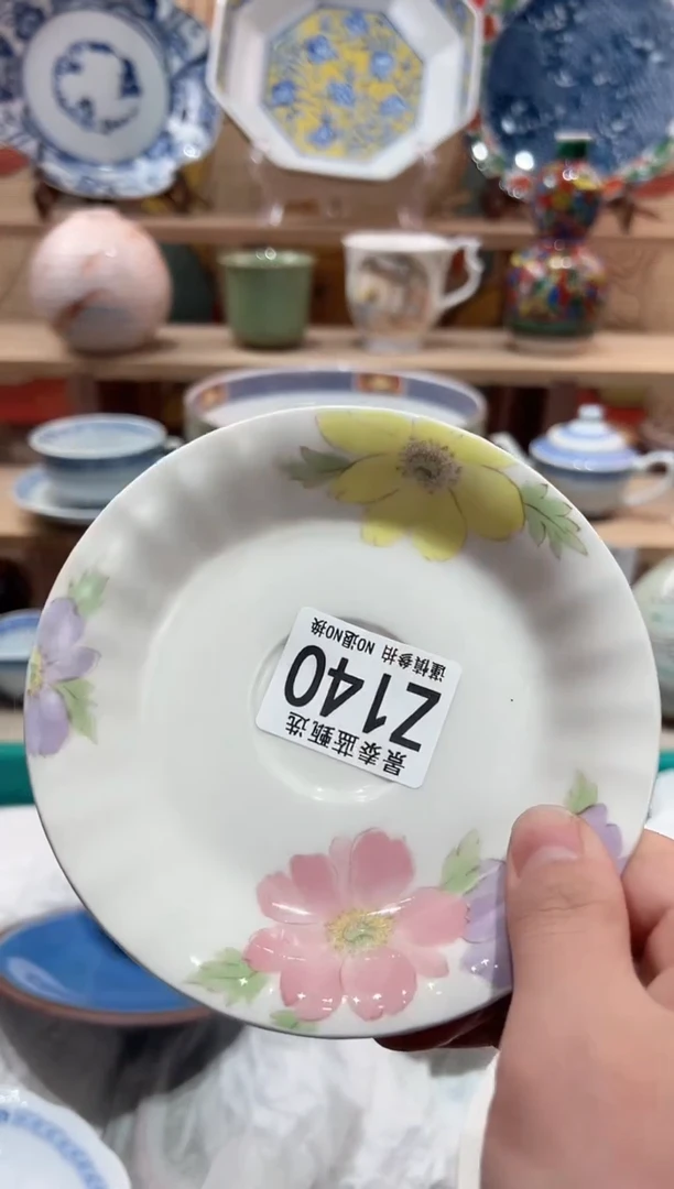 【闪购商品】瓷片当天凑满25米包邮Z140