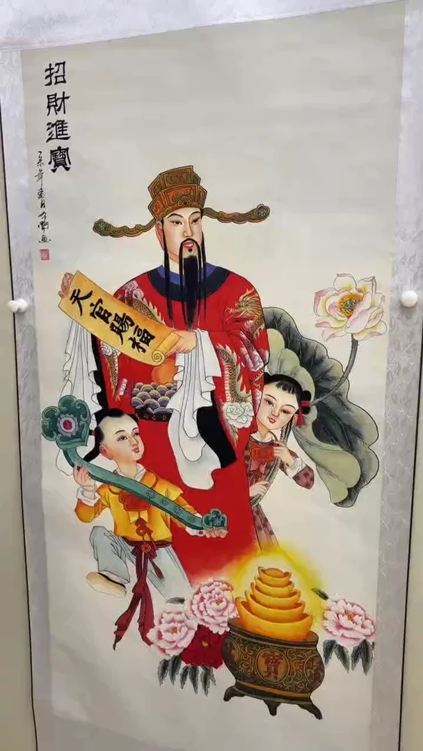 文化艺术精选馆 416