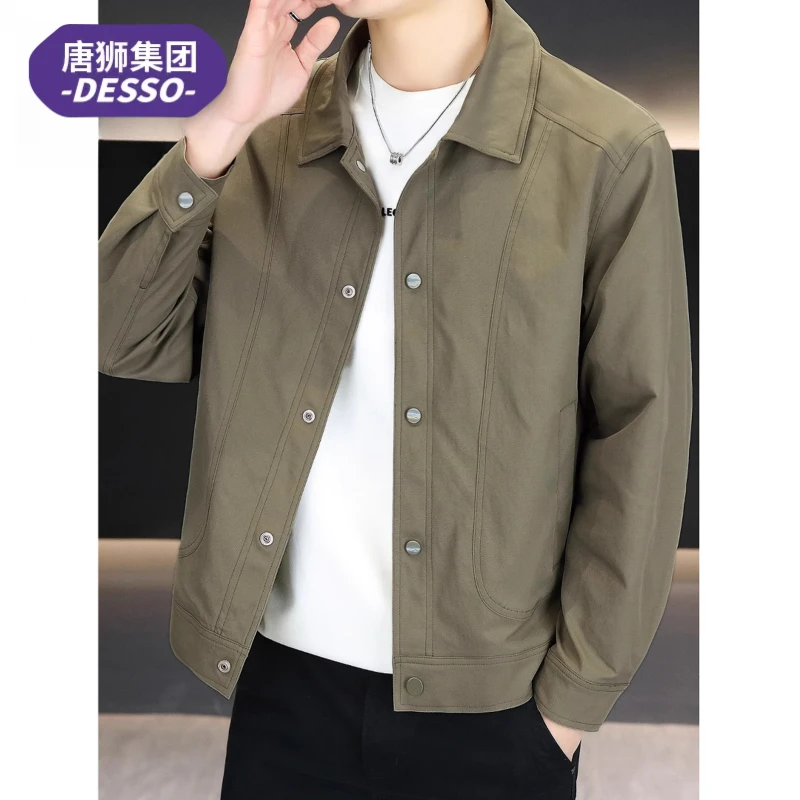 唐狮集团DESSO高端夹克男士春秋季新款防风上衣潮流工装翻领外套