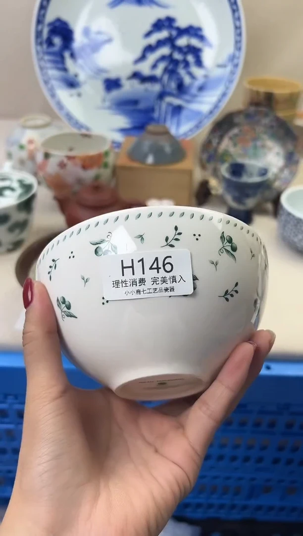 瓷?**奇146HHHHHHHHHHHH