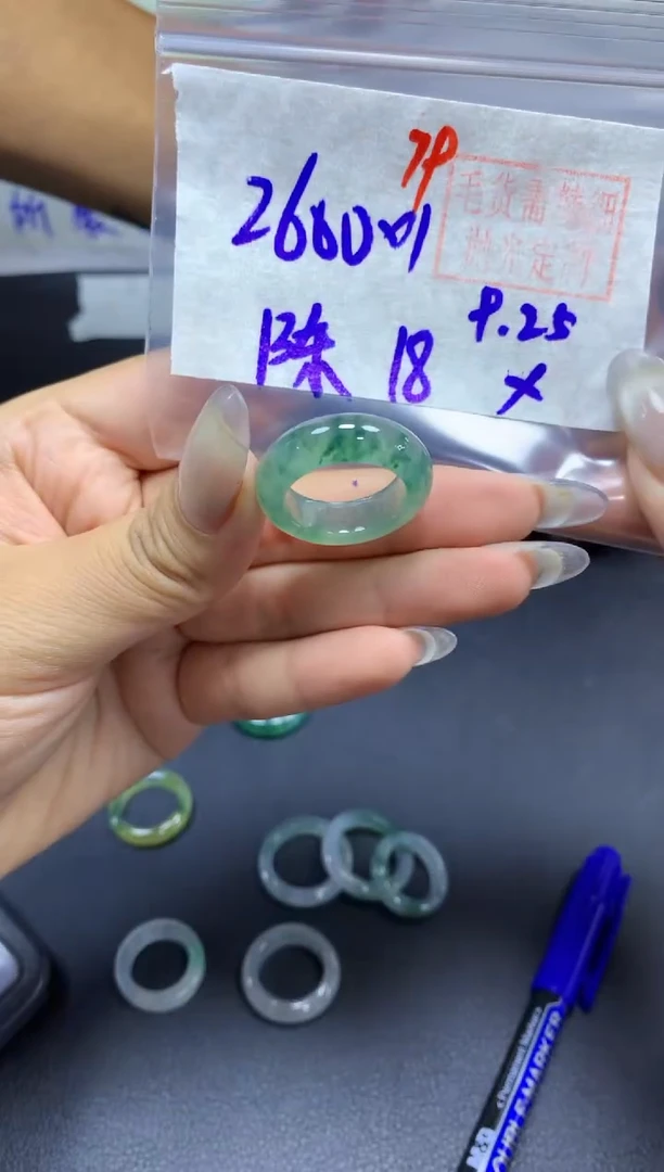 未镶嵌定制翡翠陈*戒圈#2600元-毛货需精细抛光