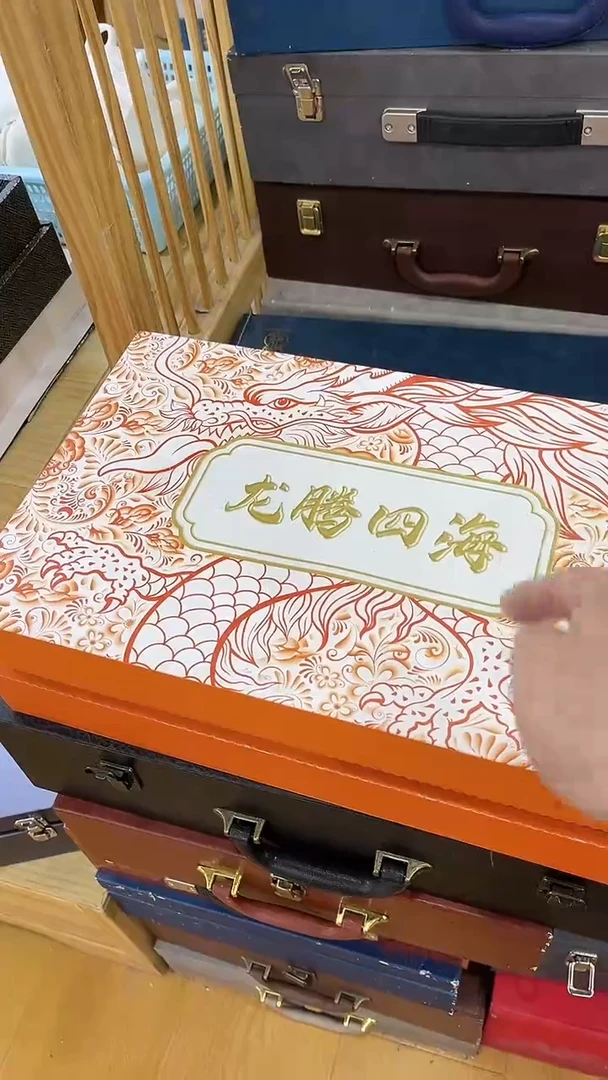 【闪购商品】岩传茶具岩传茶具@