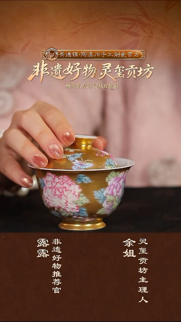 盖碗盖碗盖碗盖碗盖碗盖碗