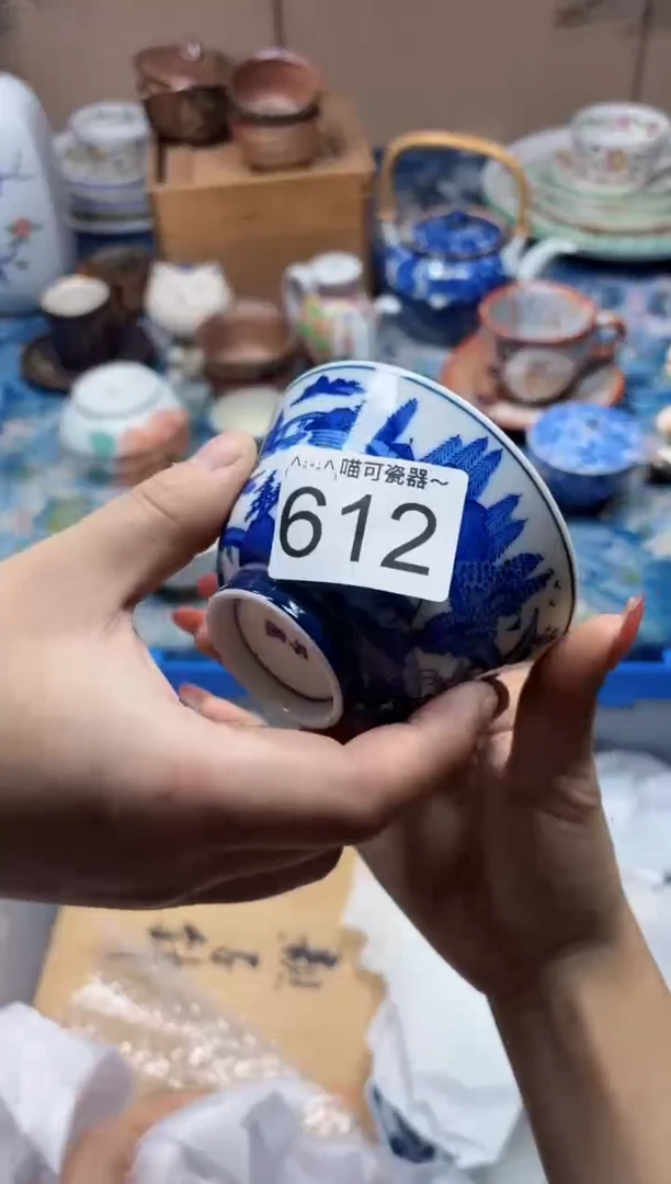 瓷片生****?612定向 ξ莫の儿ζ