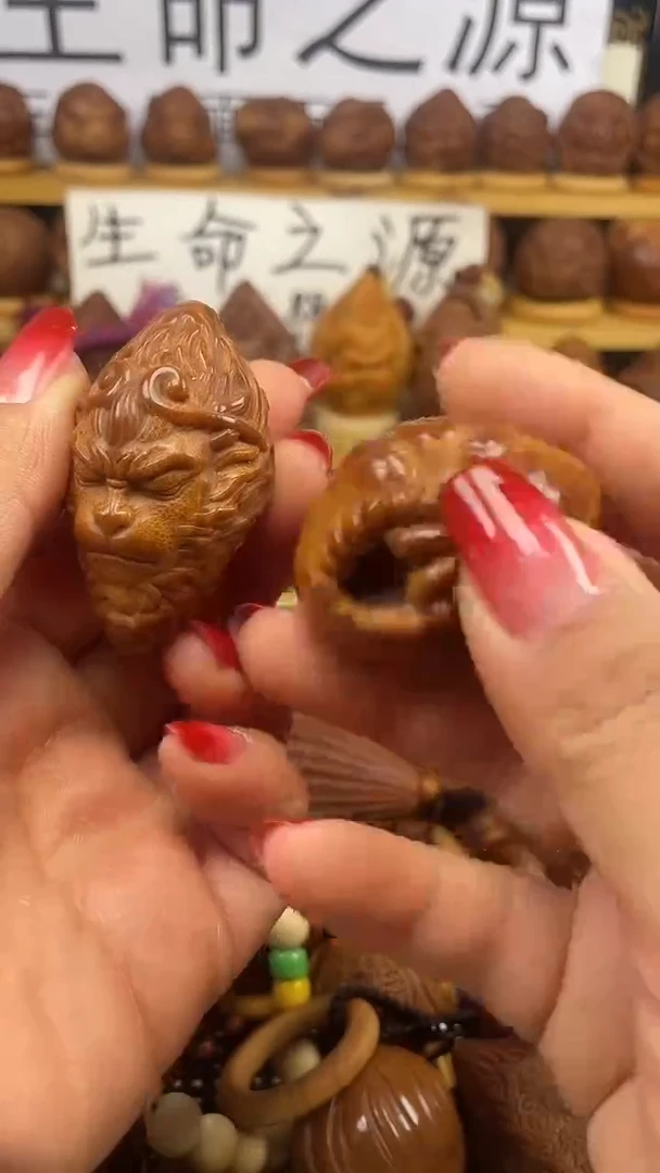 把件橄榄核特价不退换