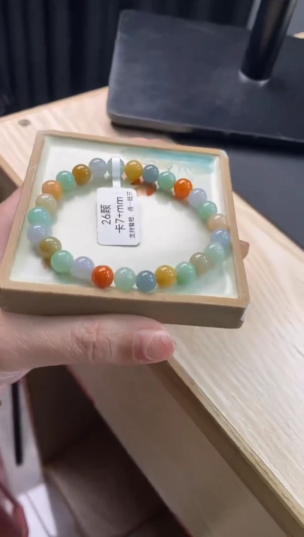 【闪购商品】翡翠手链未镶嵌天然翡翠手串1015