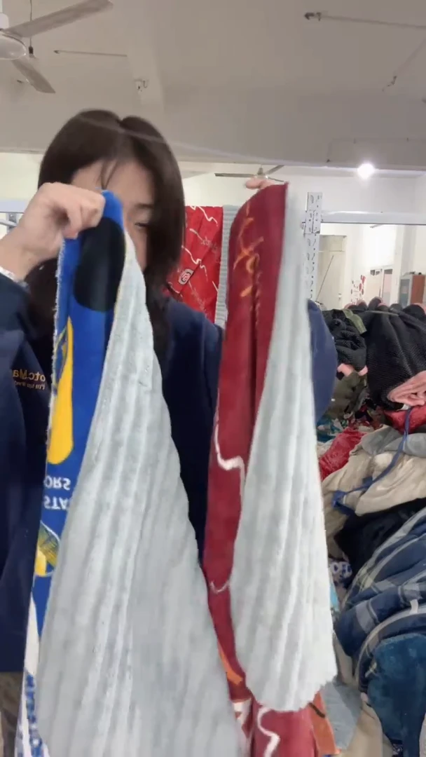 法兰绒065                  70*100两条