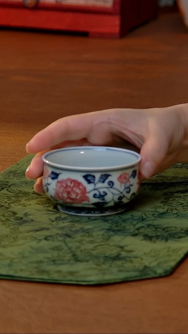 福利款刻画堂青花釉里红主人杯