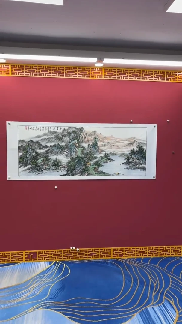 国画书法绘画闪购