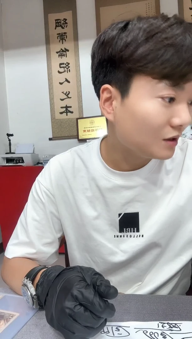 万拆豹子号  点五   纯小号 A2U1000111  单刀