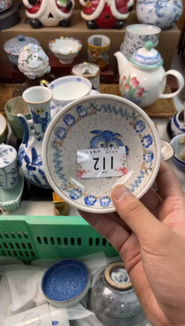 很*店铺名称 轩轩瓷器 闪购类型 定向 很好