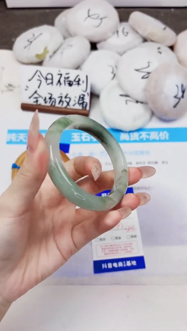 石英质玉手镯未镶嵌80-天山翠-圈口54