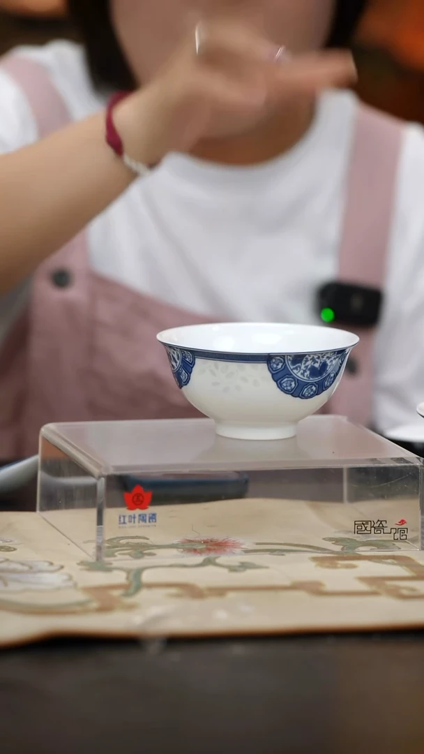 1个正价4.5英寸清游饭碗-古韵